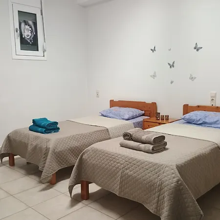 Sophia Apartment